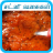 icon chutney recipes tamil 1.0.0