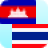 icon Khmer Thai Translator 20.9