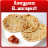 icon atta recipes in tamil 1.0.0