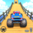 icon Monster Truck Stunts 1.1.22