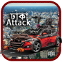 icon Dhaka Attack