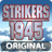 icon STRIKERS 1945 1.0.20