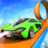 icon Super Cars 3.3