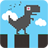 icon Eighth Note Dino 1.1.2