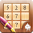 icon Sudoku 1.0.23
