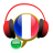 icon Learn French Conversation :AR 6.0.0.9