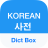 icon Dict Box 6.2.0