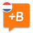 icon Dutch 20.6.1