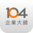 icon com.m104pro 1.5.8
