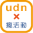 icon com.udn.uevent 1.1.8