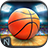 icon Basketball Showdown 2015 1.5