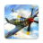 icon Warplanes: WW2 Dogfight 2.2.1