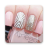 icon New Nails 2.5