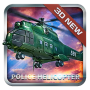 icon Police Helicopter Simulator 3D - Pilot Game