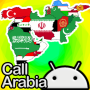 icon Call Arabia