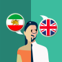 icon Persian-English Translator