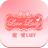 icon Love Lady 5.1.4