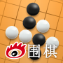 icon 新浪圍棋