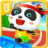 icon Panda Sports Games 8.8.9.14