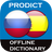 icon ProDict RU-ES 3.2.0
