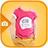 icon Baby Boy Fashion Suit Maker 2.7