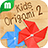 icon KidsOrigami2 1.6.4