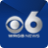 icon WRGB CBS News 6 5.2.293