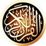 icon com.simppro.quran.mushaf.offline