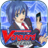 icon Vanguard ZERO 1.35.0