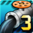 icon Plumber3 2.2