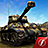 icon Armored Aces 3.0.3