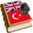 icon Turkish best dict 1.14