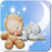 icon Baby Lullabies 2.5