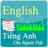icon vn.astudio.app.learnenglish 1.1.9