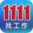icon holdingtop.app1111 3.9.0.2