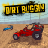 icon Dirt Buggin 1.2