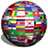 icon World currency exchange rates 6.0.4