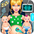 icon Maternity Twin Surgery 2.3