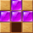 icon Wood Block 1.4.6