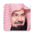 icon com.simppro.quran.abdulrahman.alsudais 4.0