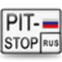 icon ПДД и Билеты Россия 2015