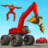 icon Monster Crane Robot Game 1.2.8