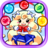 icon Magical Girls : Save the school 4
