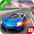 icon City Racing Lite 1.8.3179