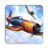 icon War Wings 5.5.53