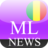 icon Mali News 1.0