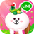 icon LINE POP2 4.5.0