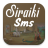 icon Siraiki SMS 1.1