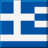 icon Greece Flag 2.0