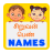icon Tamil Baby Names 1.0